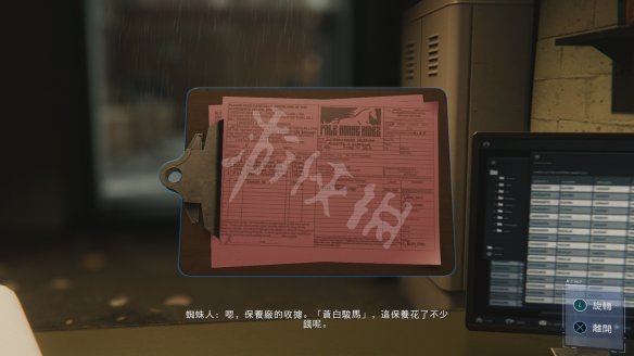 95D352CA.jpg