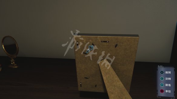8E59634B.jpg