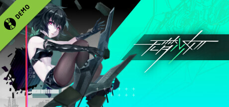 switch《无梦少女(Dreamless Girl)》[NSZ]美版中文-1.jpg