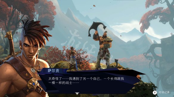 FE7946FA.jpg