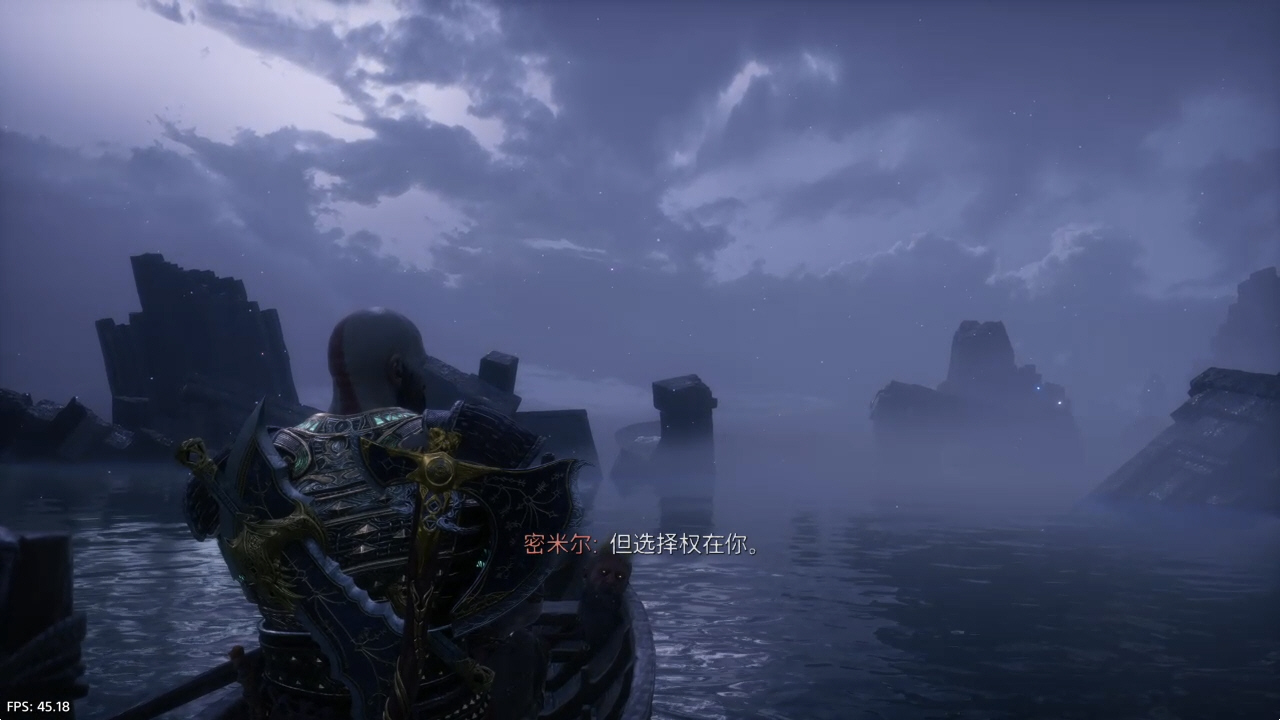 【5.05】PS4《战神5/战神5诸神黄昏》CUSA34386[5.05]欧版中文PKG【含v6.05补丁+降级补丁+3DLC+JSON金手指】-7.jpg