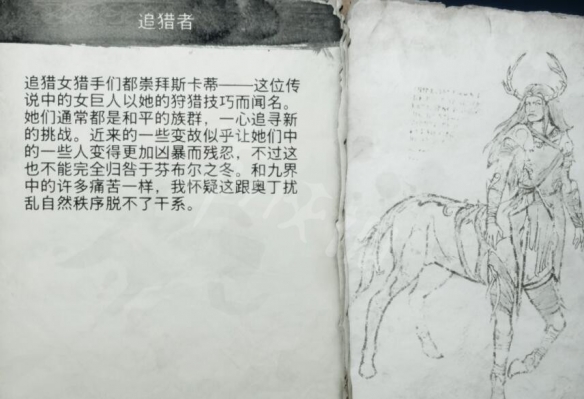 584_2022110954123682.jpg