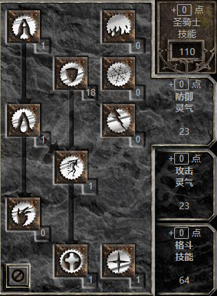 584_2021092611201586.png