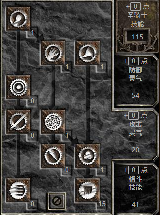 584_20210926113027747.png