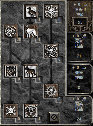 584_2021092931828933.png