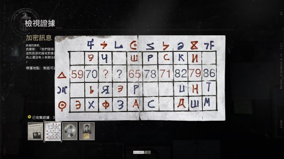 5361D073.jpg