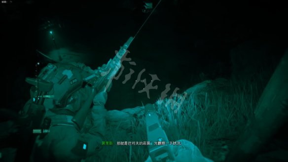 F0B67C19.jpg