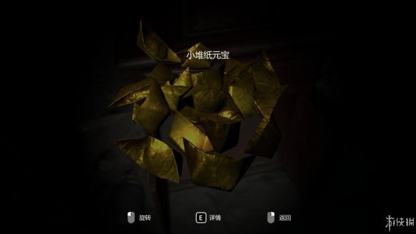 70976234.jpg