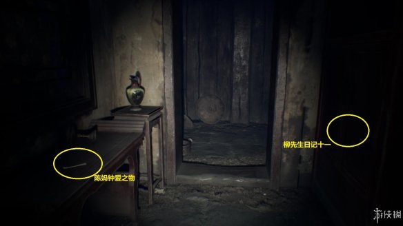 24A6CE66.jpg