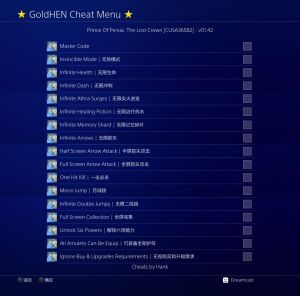 【JSON修改】【5.05】PS4《波斯王子：失落的王冠》CUSA36582[5.05]欧版中文PKG【含V1.42整合版+6DLC】-10.jpg