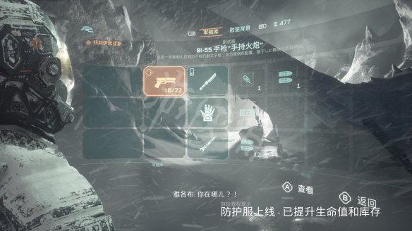 40433199.jpg