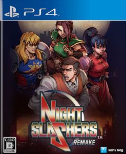 【5.05】PS4《午夜杀生：重制版》CUSA49320[5.05]中文版PKG【含v1.05补丁】-1.jpg