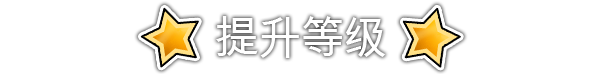 [5.05] 哥里：可爱大灭绝/CUSA33370+1.0.5补丁+3DLC欧版中文整合-8.jpg