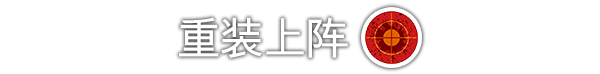 [5.05] 哥里：可爱大灭绝/CUSA33370+1.0.5补丁+3DLC欧版中文整合-10.jpg