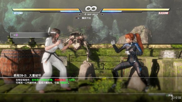73ADABE2.jpg