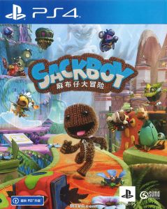 [JSON] 麻布仔大冒险 Sackboy A Big Adv.. 国行中文 CUSA20425 V1.22-1.jpg