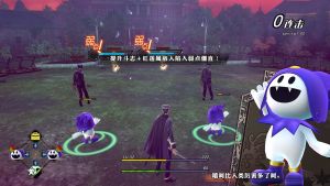 【JSON修改】【5.05】PS4《龙珠：超宇宙2》CUSA05085[5.05]港版中文PKG【含V1.47整合版+降级补丁+23DLC+JSON金手指】-4.jpg