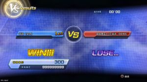 【JSON修改】【5.05】PS4《龙珠：超宇宙2》CUSA05085[5.05]港版中文PKG【含V1.47整合版+降级补丁+23DLC+JSON金手指】-11.jpg