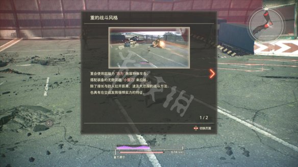 BBE97EB4.jpg
