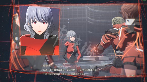 FE1C8CEC.jpg