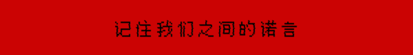 【5.05】PS4《SIGNALIS(讯号)》CUSA34423[5.05]欧版中文PKG【含1.02补丁】-4.jpg