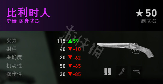 BF2FF1CC.jpg