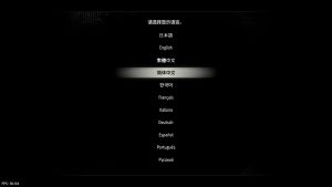 【5.05】PS4《人中之龙7外传：无名之龙》CUSA43228[5.05]日版中文PKG【含V1.22整合版+1DLC+金手指】-5.jpg