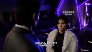 【5.05】PS4《人中之龙7外传：无名之龙》CUSA43228[5.05]日版中文PKG【含V1.22整合版+1DLC+金手指】-9.jpg
