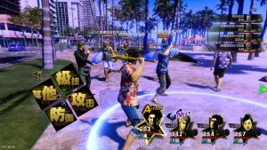 【5.05】PS4《人中之龙7外传：无名之龙》CUSA43228[5.05]日版中文PKG【含V1.22整合版+1DLC+金手指】-14.jpg