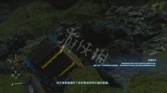 1B92CEBB.jpg