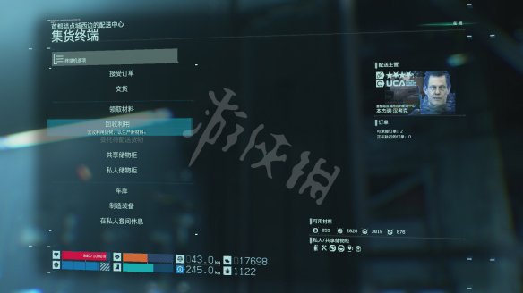 0B1CC880.jpg