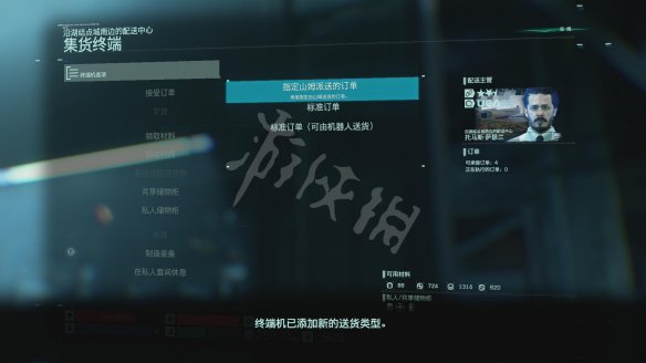 C1A283A7.jpg