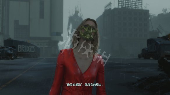 B2F1CD82.jpg