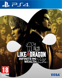 【JSON修改】【5.05】PS4《人中之龙8：无尽财富》CUSA32132[5.05]港服日版中文PKG【含V1.20整合版+20DLC】-1.jpg