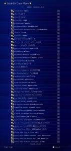 【JSON修改】【5.05】PS4《人中之龙8：无尽财富》CUSA32132[5.05]港服日版中文PKG【含V1.20整合版+20DLC】-10.jpg