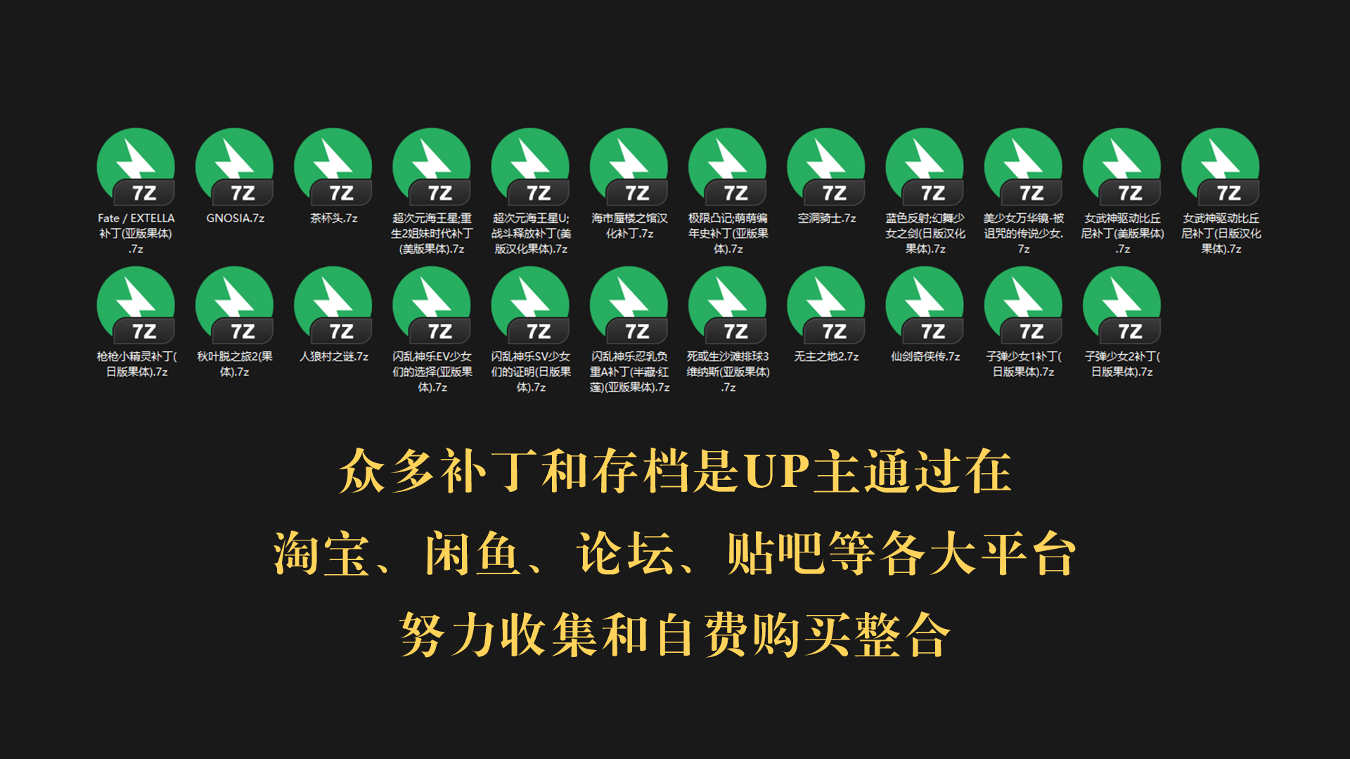 索尼PSV最强掌机整合美化包内附完美美化&MOD存档软件工具-2.jpg