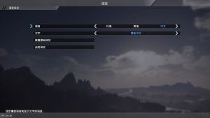 【JSON修改】【5.05】PS4《真·三国无双8/真三国无双8(Shin Sangoku Musou 8)》CUSA09088[5.05]国行中文PKG【含V1.34整合+68DLC+金手指】-4.jpg