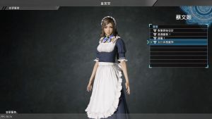 【JSON修改】【5.05】PS4《真·三国无双8/真三国无双8(Shin Sangoku Musou 8)》CUSA09088[5.05]国行中文PKG【含V1.34整合+68DLC+金手指】-9.jpg