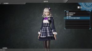 【JSON修改】【5.05】PS4《真·三国无双8/真三国无双8(Shin Sangoku Musou 8)》CUSA09088[5.05]国行中文PKG【含V1.34整合+68DLC+金手指】-20.jpg