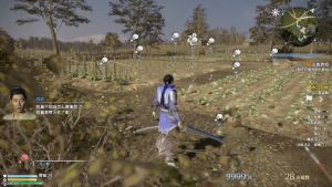 【JSON修改】【5.05】PS4《真·三国无双8/真三国无双8(Shin Sangoku Musou 8)》CUSA09088[5.05]国行中文PKG【含V1.34整合+68DLC+金手指】-23.jpg