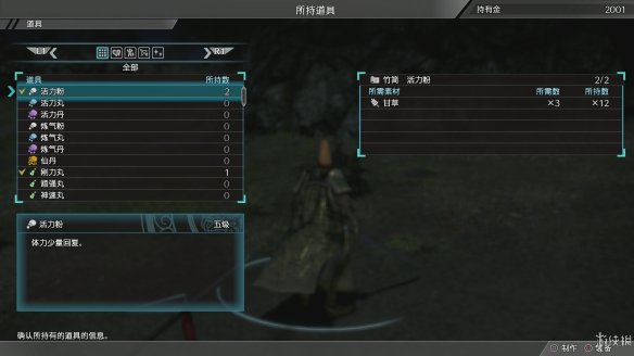 519CBDD3.jpg