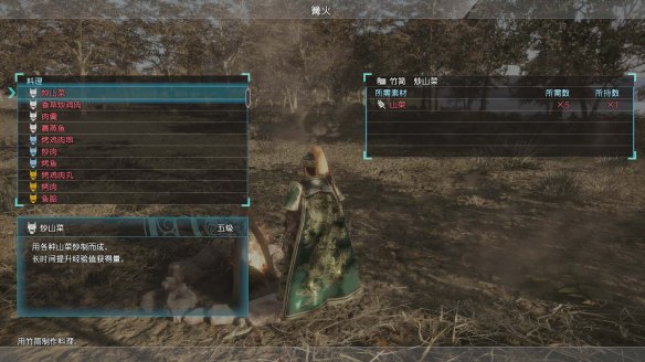 F2EE35C4.jpg
