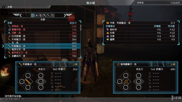 D86DBCA0.jpg