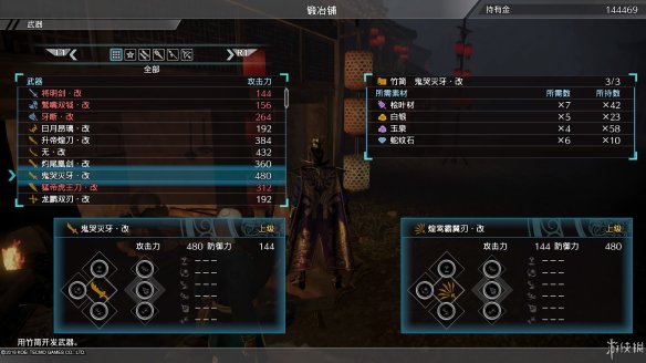 A5ED25B6.jpg