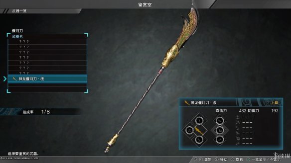 9DAC2CBE.jpg