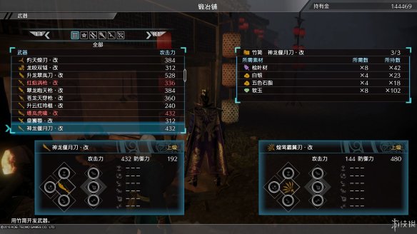 68CDC1C0.jpg