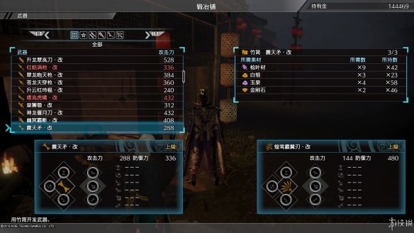 25EA15AC.jpg