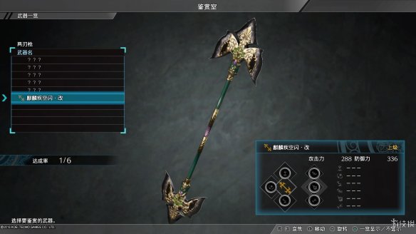 FE2F91CB.jpg