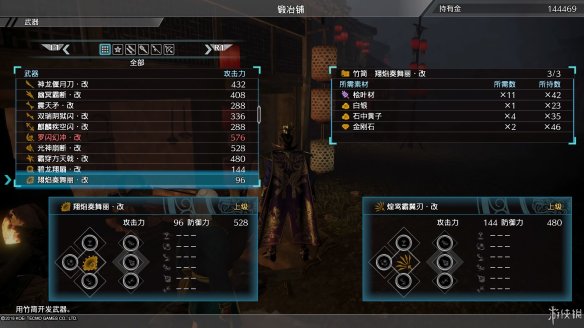 87FF8A3A.jpg