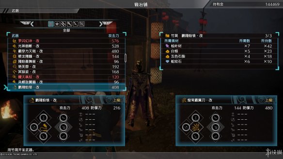 C965FE45.jpg